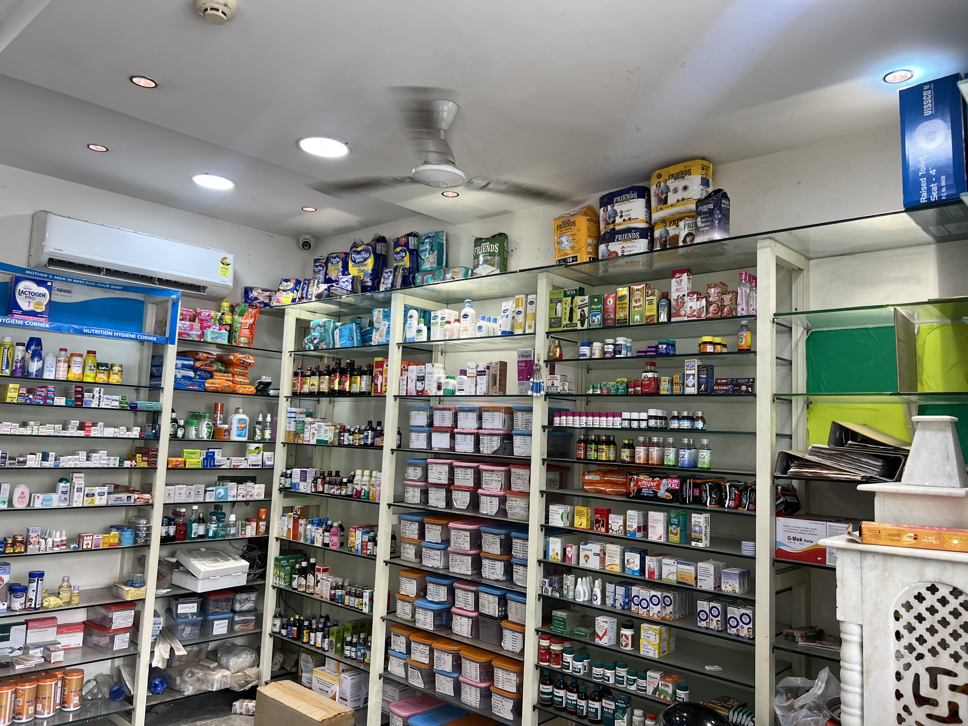 Dispensary